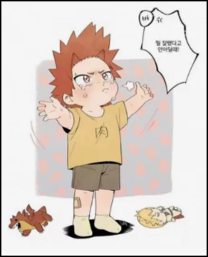 <Eijiro Kirihima> thumbnail