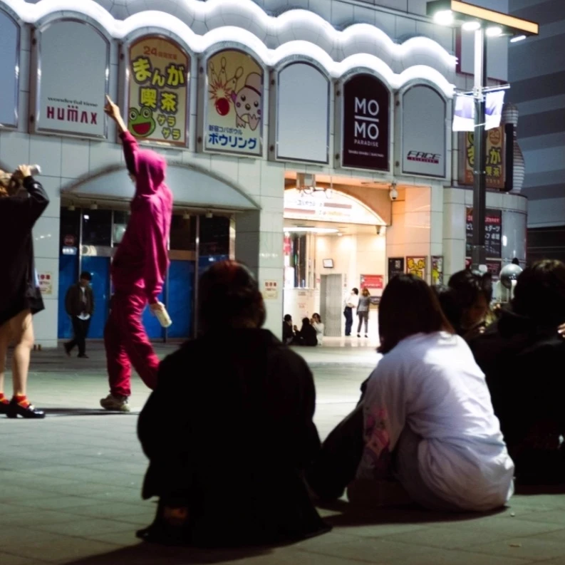 Toyoko kids thumbnail
