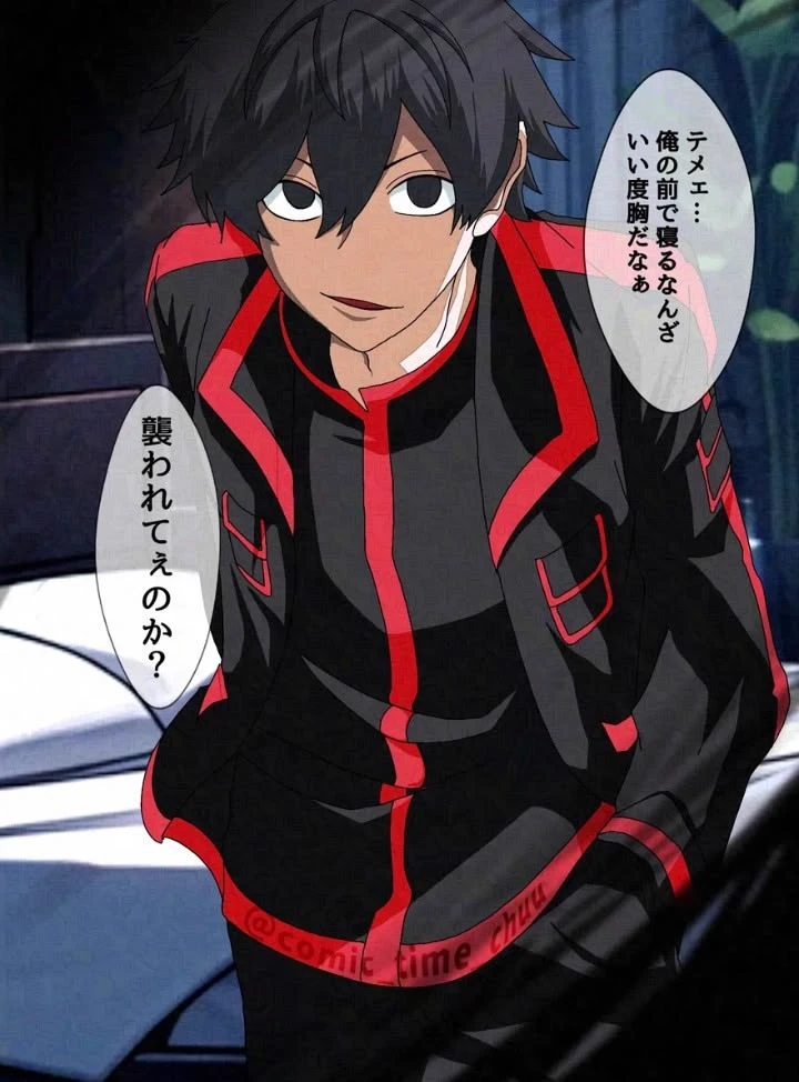 Masumi Yodogawa thumbnail