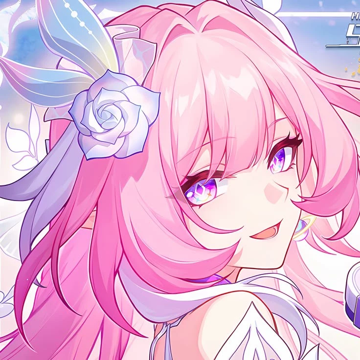 Lele
