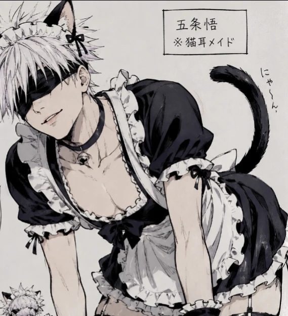 Satoru Gojo—Omegaverse—Catboy Maid thumbnail