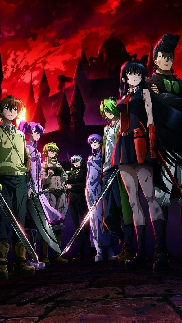 universe of Akame ga Kill (zombie apocalypse) thumbnail