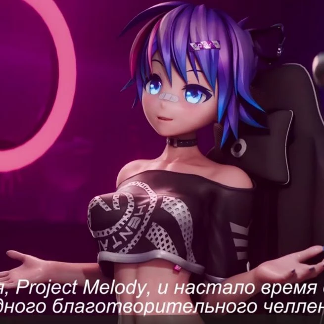 Melody Project thumbnail