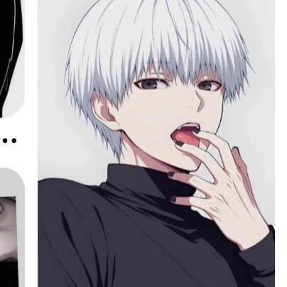 Léo  thumbnail