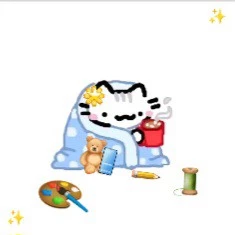 Cookie