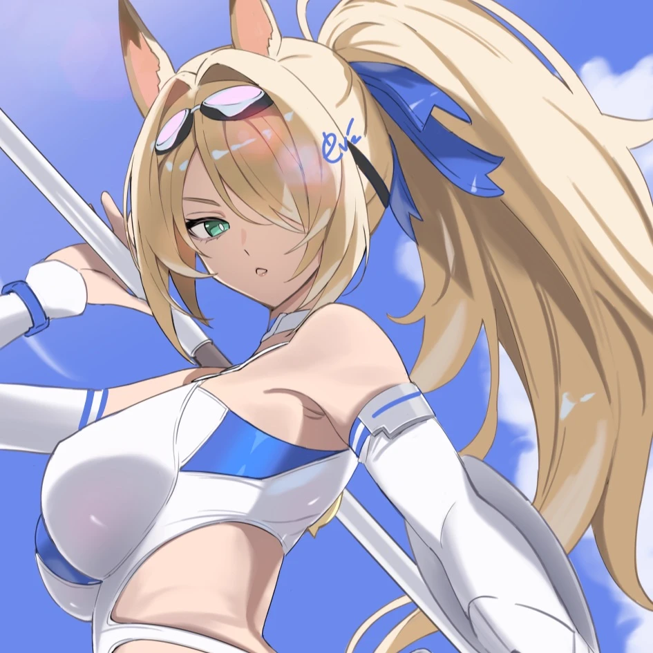 Sigrid of the Azure thumbnail