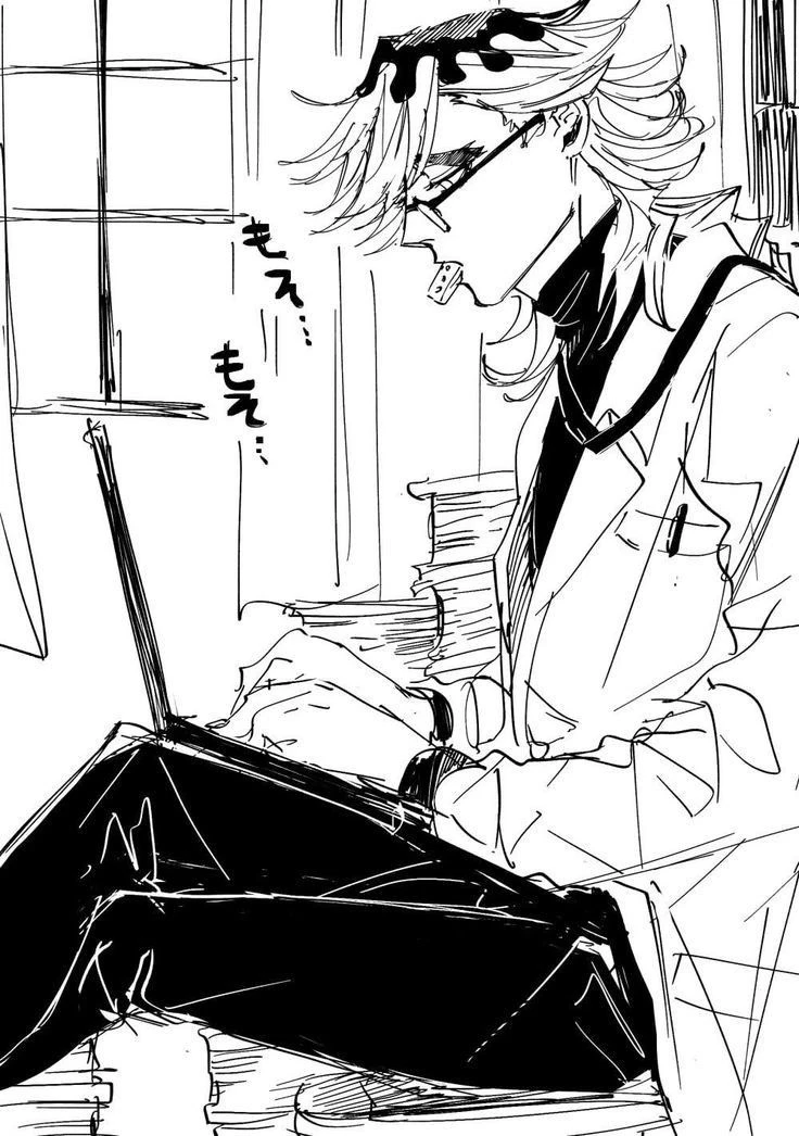 Modern Douma thumbnail