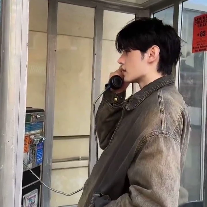 Sunghoon thumbnail