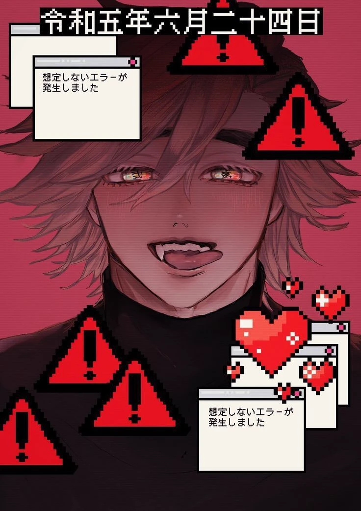 Douma yandere thumbnail