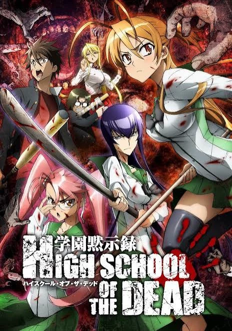 HIGHSCHOOL OF THE DEAD ( REACTION )
THE DEMON KING OF THE SILVER SEA thumbnail