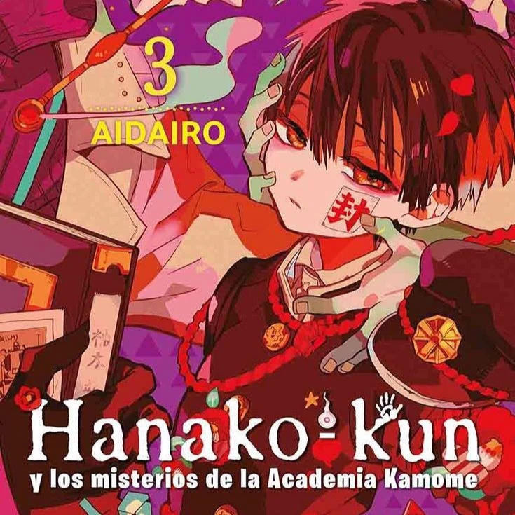 Nene Yashiro thumbnail