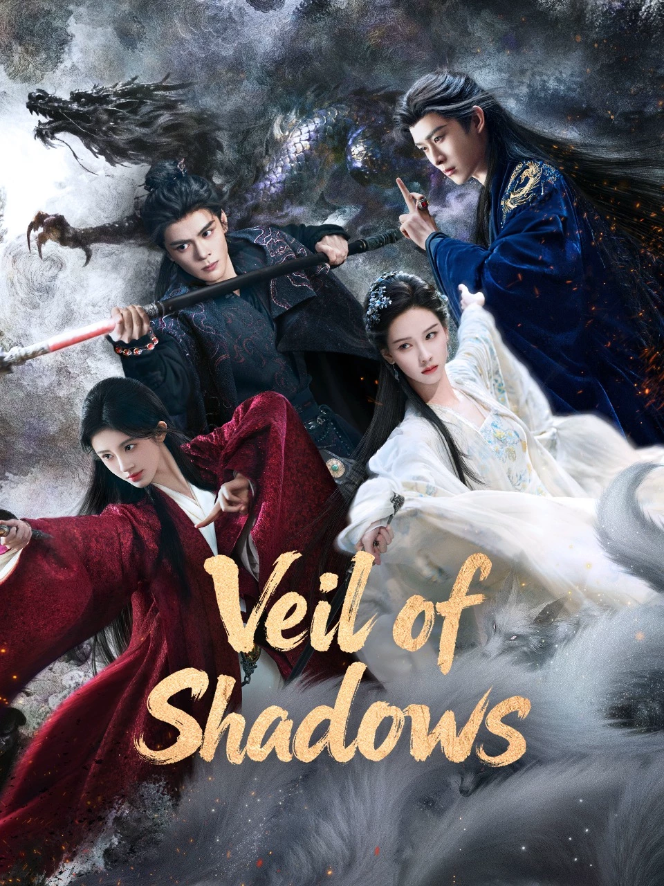 Veil of shadows thumbnail