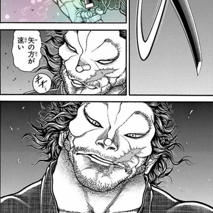 Musashi Miyamoto thumbnail