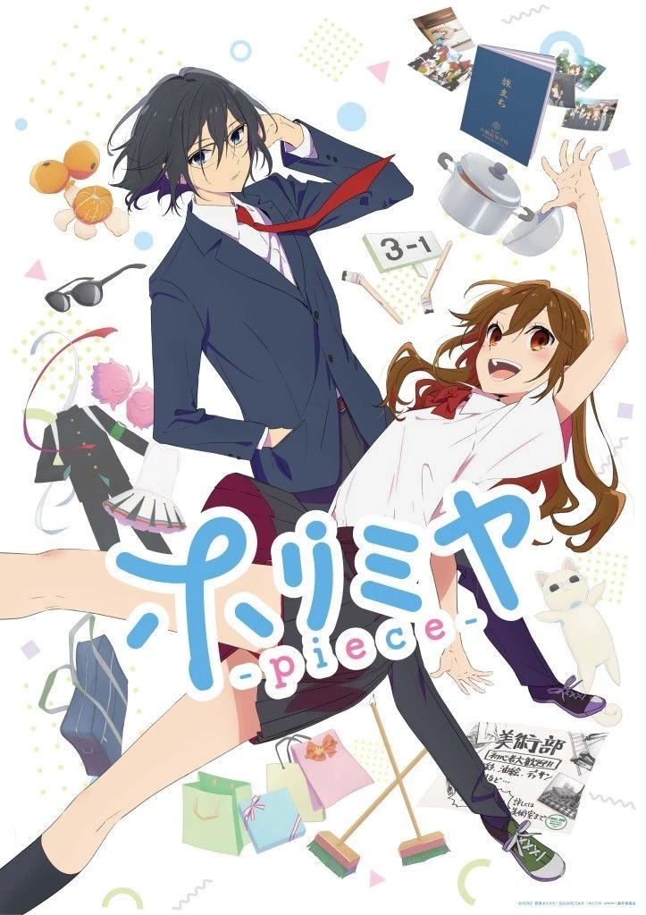 Hori-san and Miyamura-kun RPG thumbnail