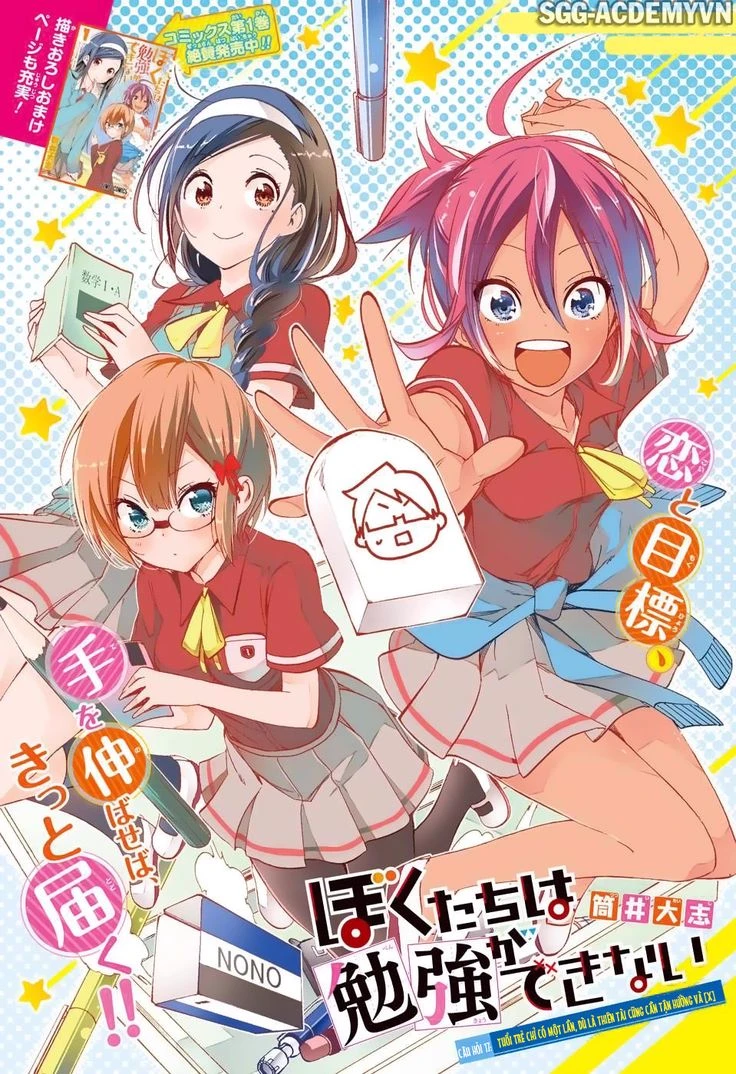 📚 We Never Learn (Bokuben) RPG thumbnail