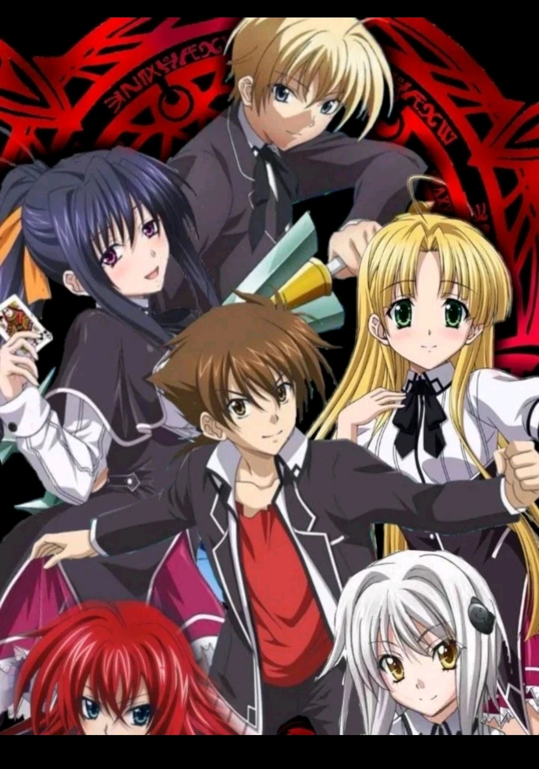 High School DxD... thumbnail