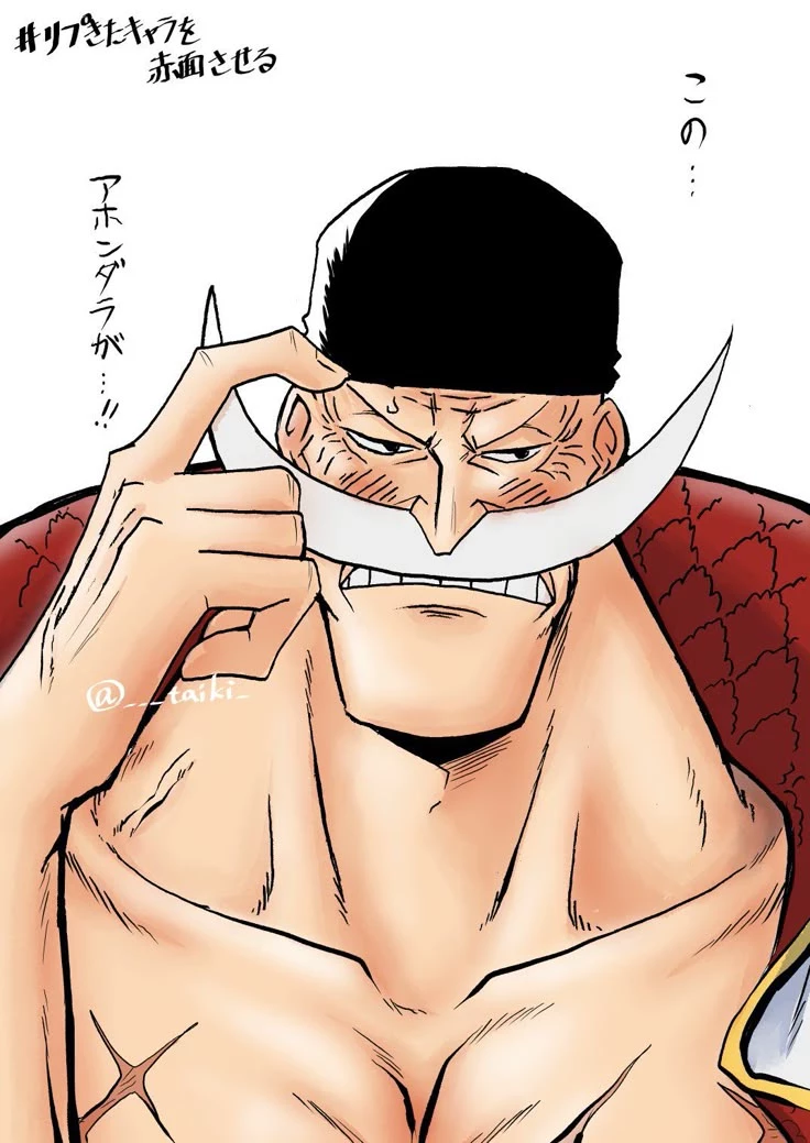 white beard thumbnail