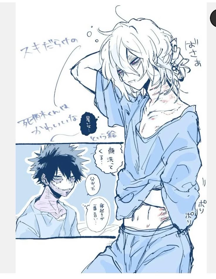 Shigaraki X Claim \[Tomura X Claim\] thumbnail