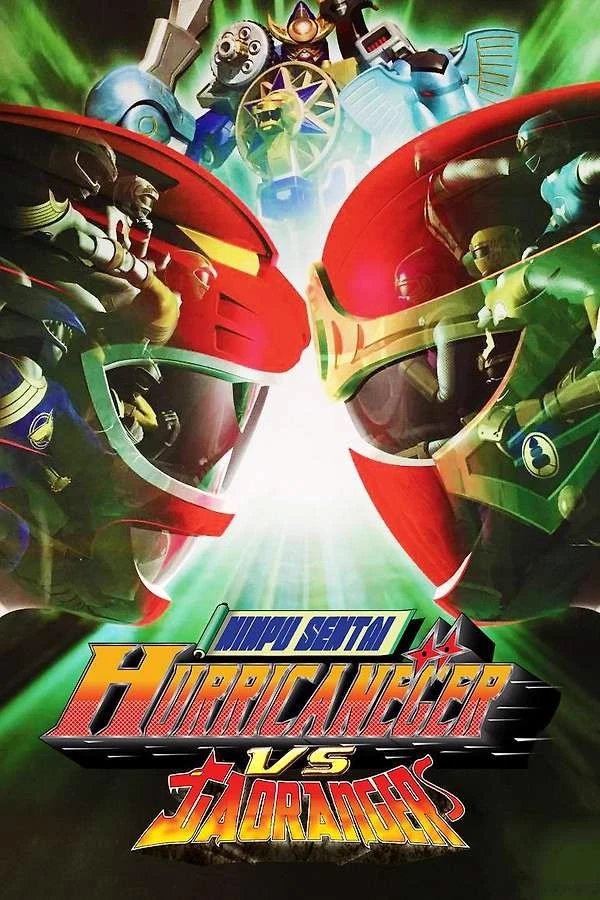 Hurricaneger X Gaoranger.  thumbnail