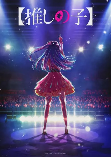 Oshi No Ko thumbnail