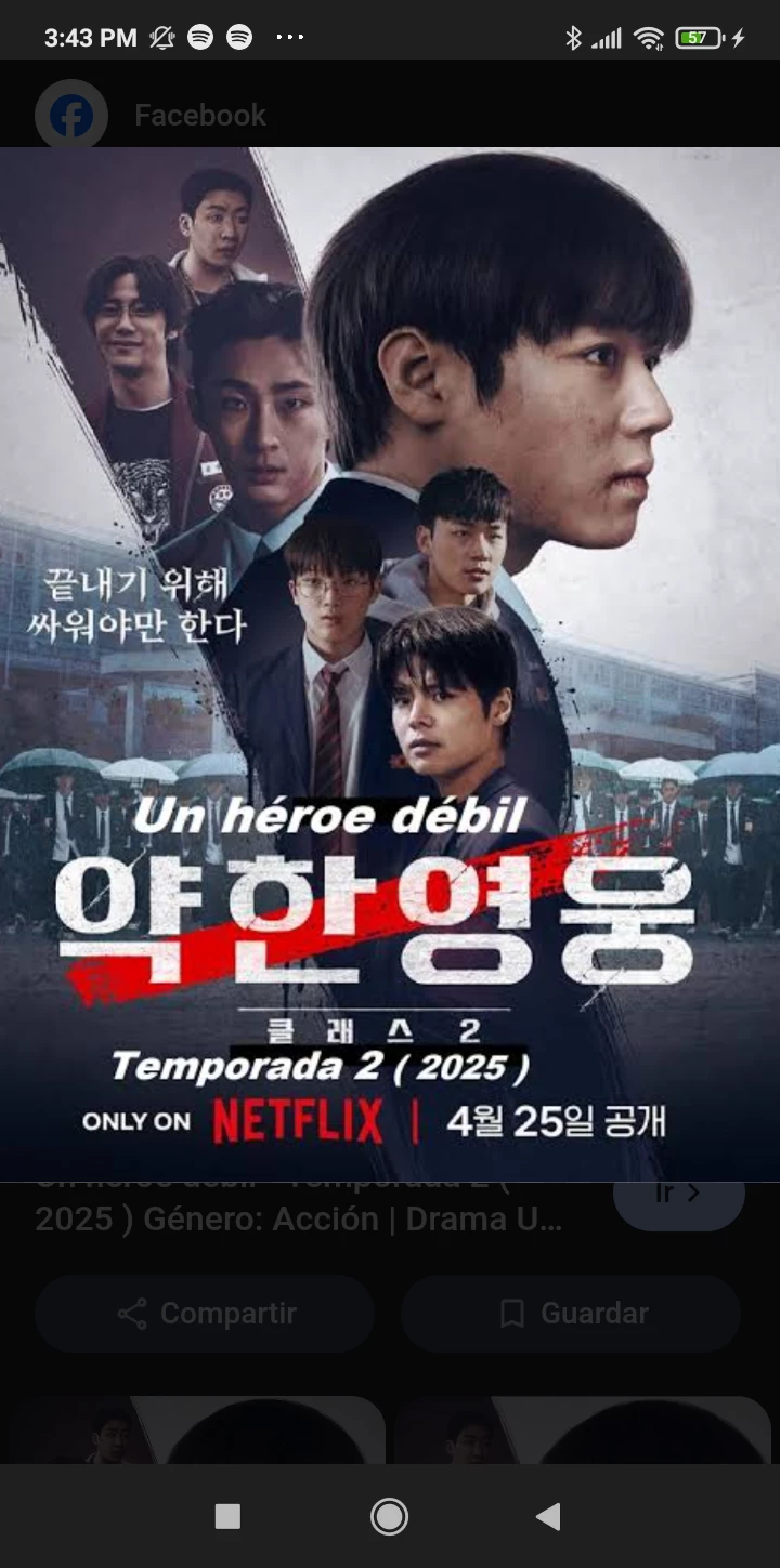A weak hero - 2 thumbnail