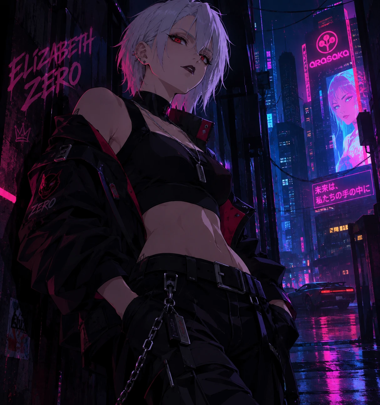 Elizabeth Zero thumbnail