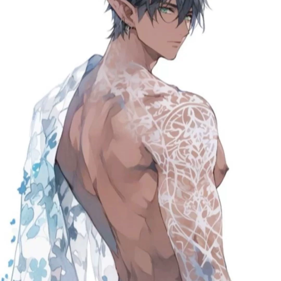 Kaien thumbnail
