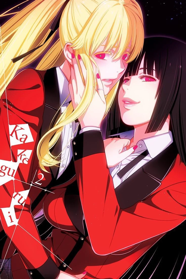 Mary Saotome and Yumeko Jabami (Kakegurui) thumbnail