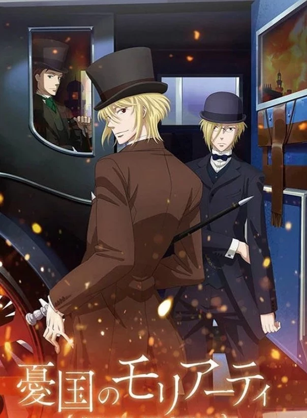 William James moriarty thumbnail