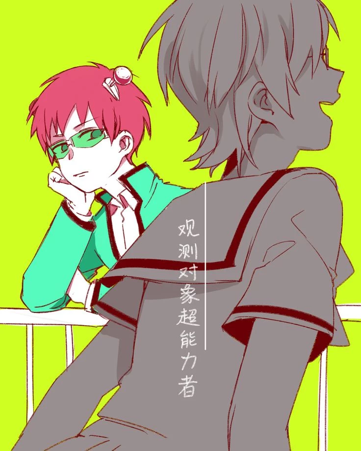 Saiki K thumbnail