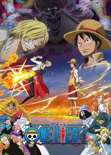 One Pieces thumbnail