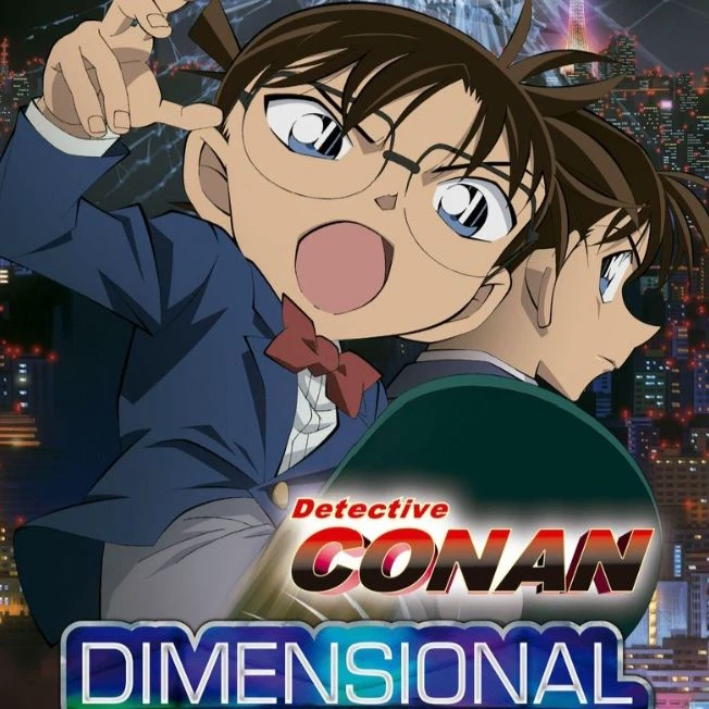Detective Conan thumbnail