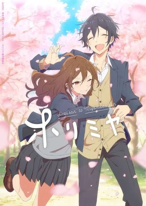 Horimiya thumbnail