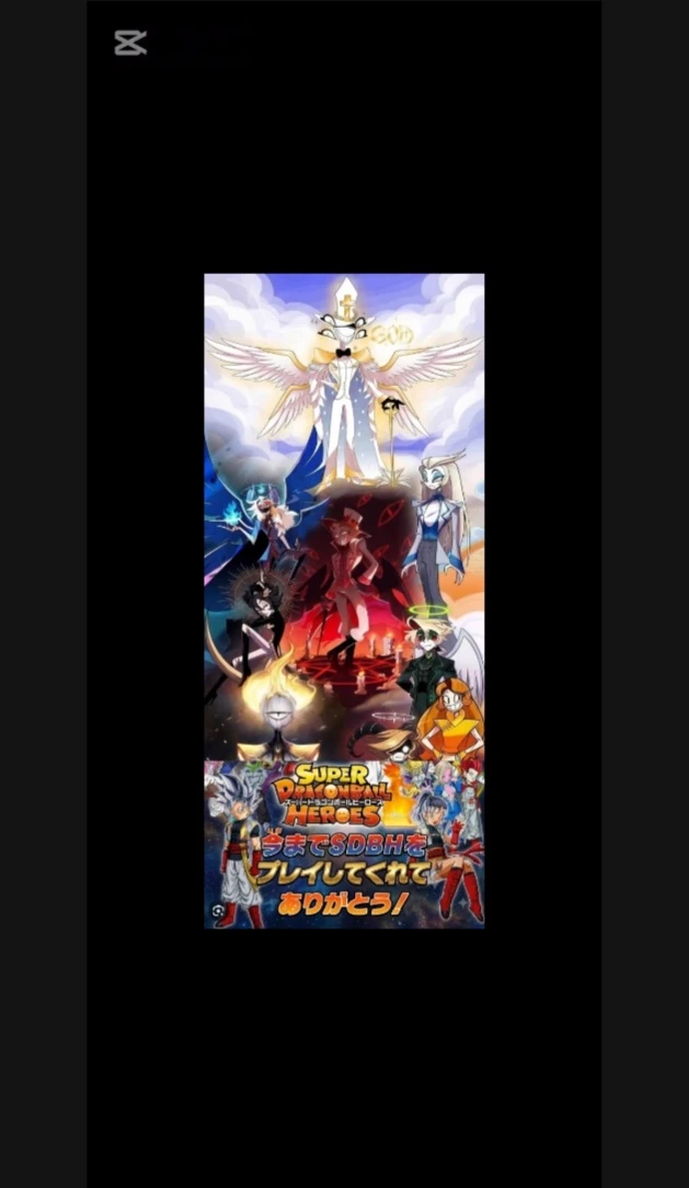 HH. Archangels X Dragon Ball Heroes... thumbnail