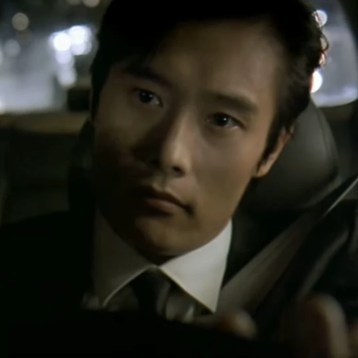 lee byung hun thumbnail