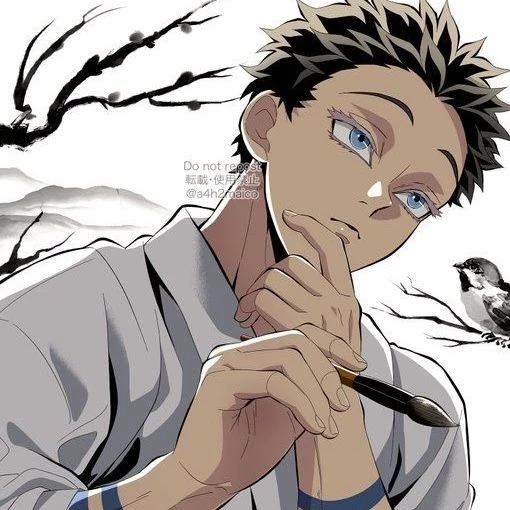 Hakuji thumbnail