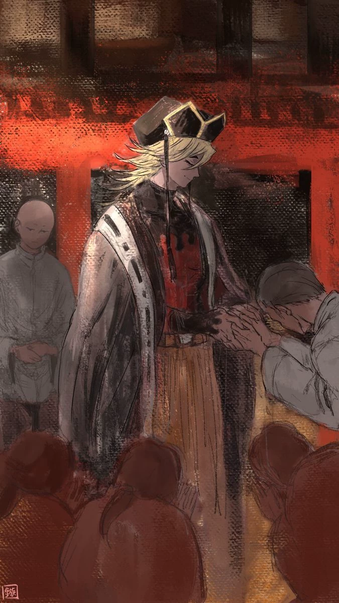 Douma thumbnail