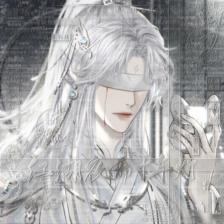 Blind emperor. thumbnail