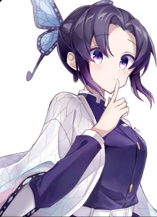 Shinobu Kocho thumbnail