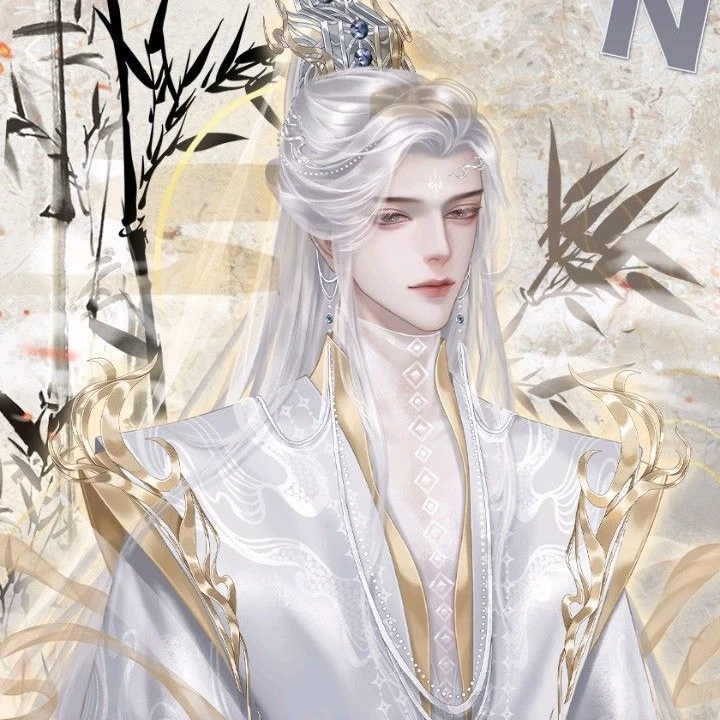 Ryu Hu 