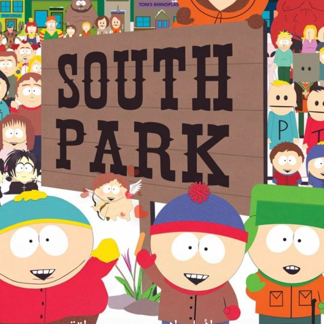 -South Park- thumbnail