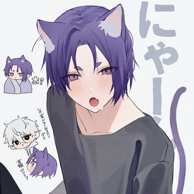 Catboy Reo thumbnail