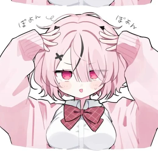 Nino