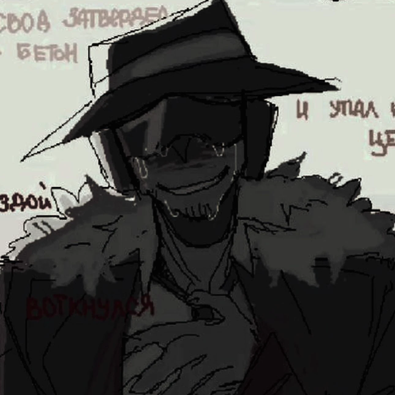 Chance (Yandere AU) thumbnail