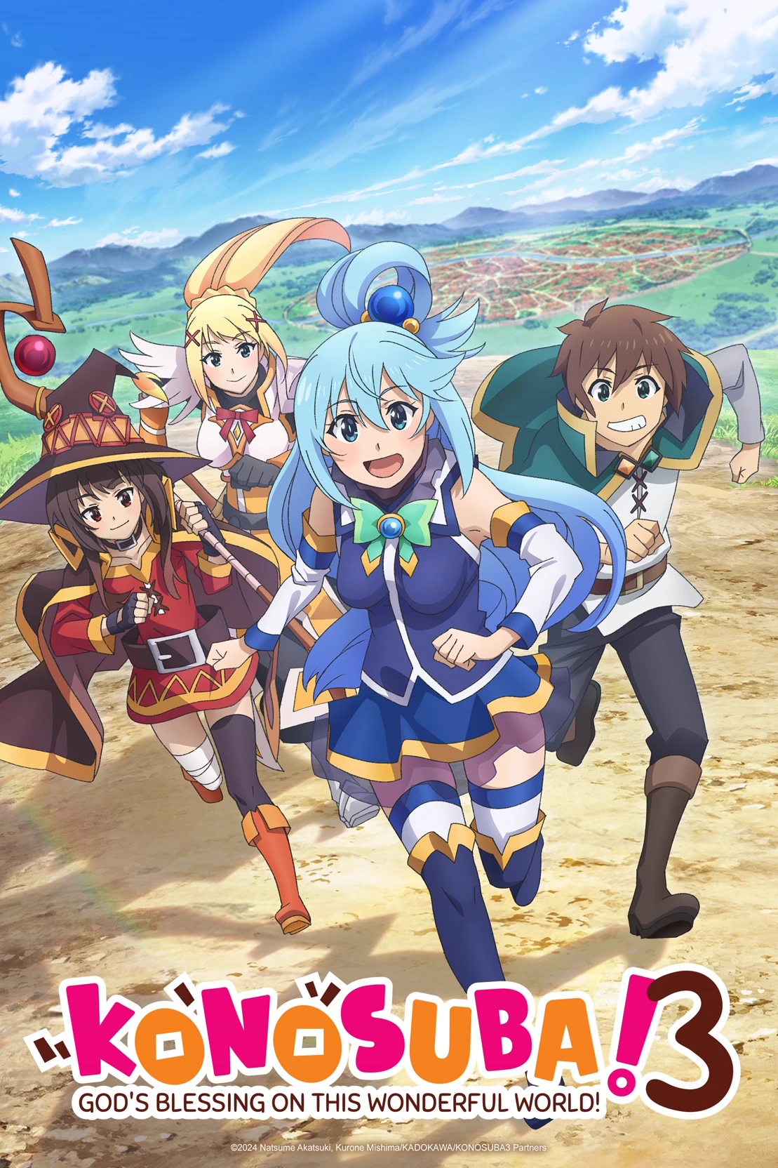 KonoSuba: Absolute Disasters & Demon Generals thumbnail