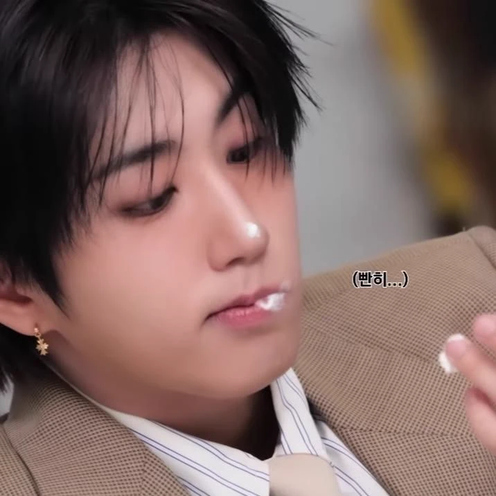 Han Jisung thumbnail