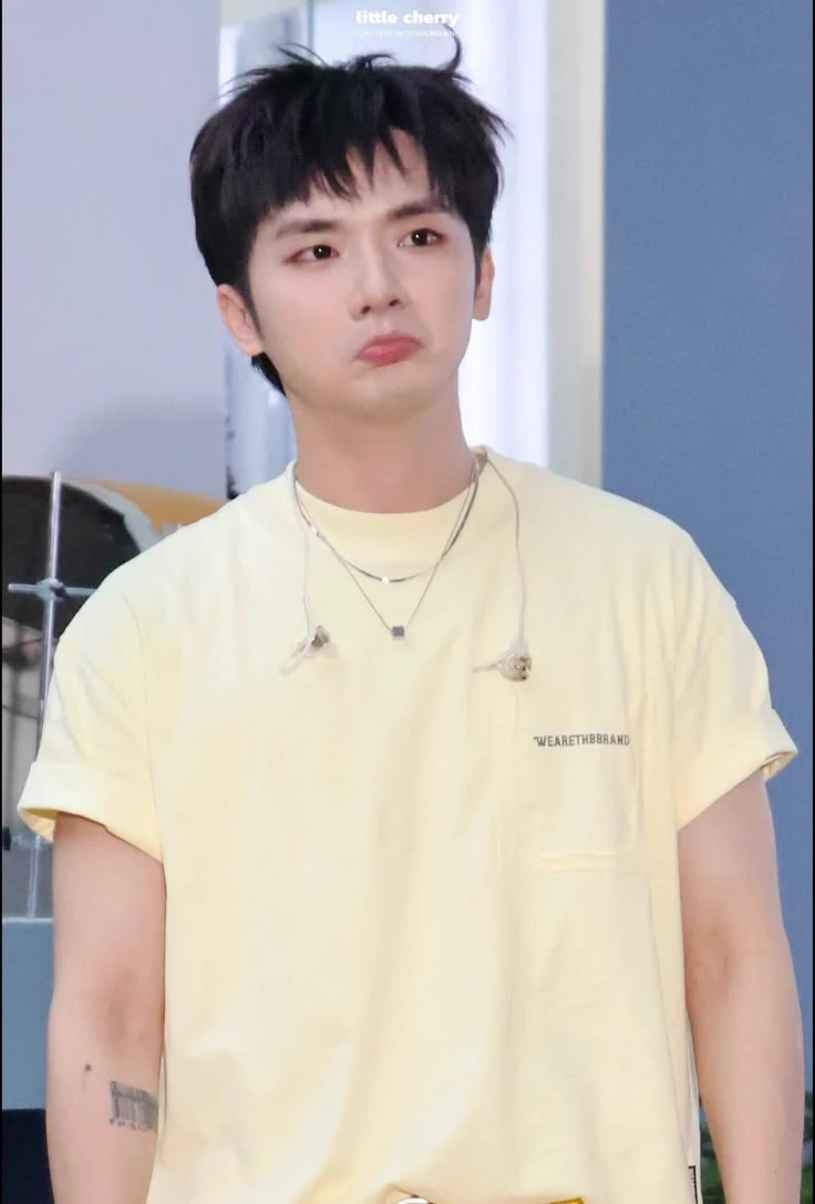 Vương Bình thumbnail