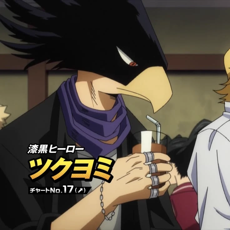Fumikage Tokoyami thumbnail