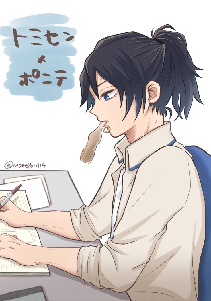 giyuu tomioka thumbnail