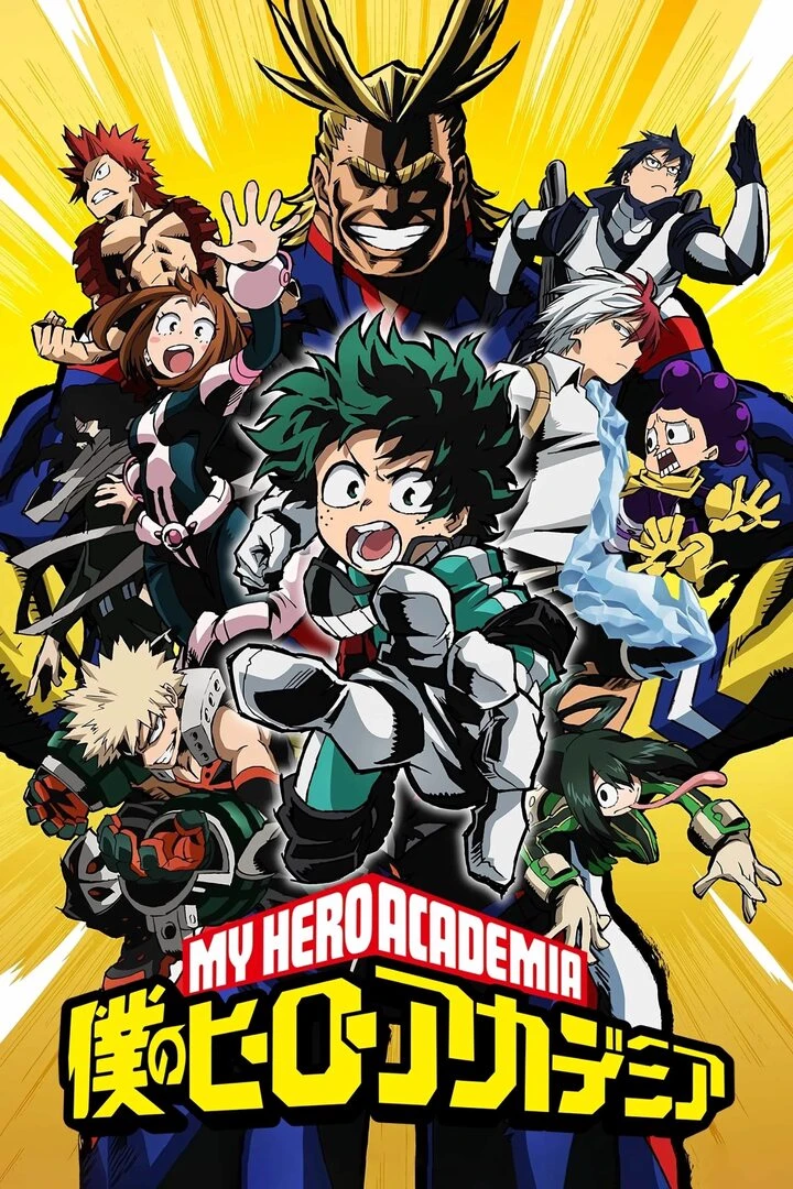 My hero academia (season 1) thumbnail
